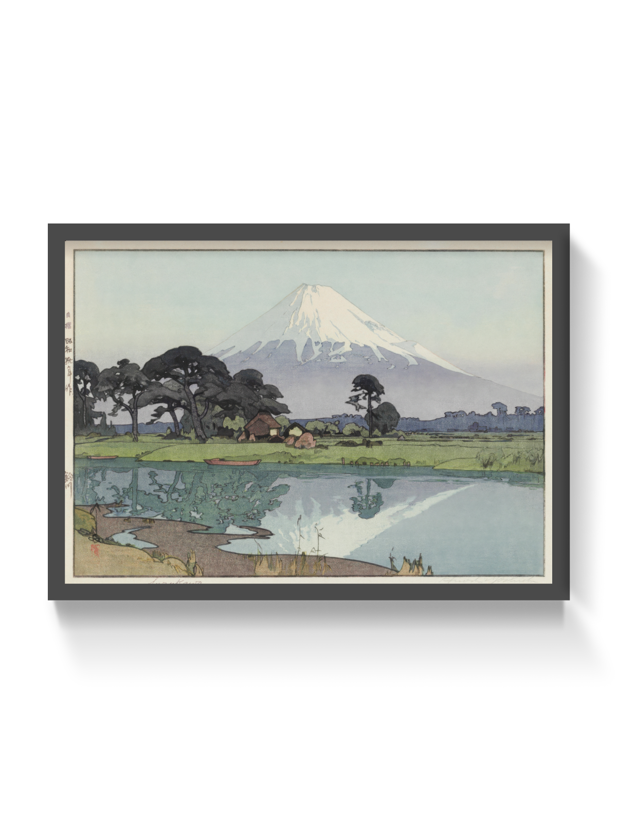 Suzukawa River